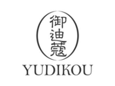 御迪蔻yudikou
