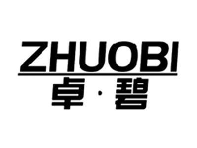 卓碧ZHUOBI