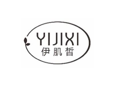 御菲植yufeizhi