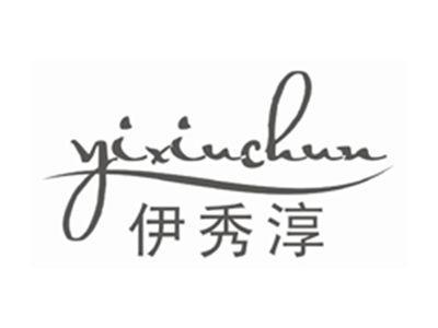 伊秀淳YIXIUCHUN