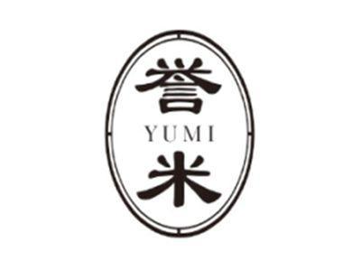 誉米YUMI