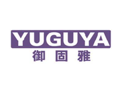 御固雅YUGUYA