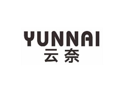 云奈YUNNAI
