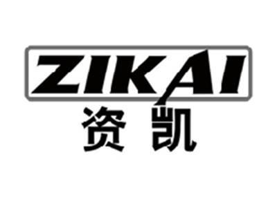 资凯ZIKAI