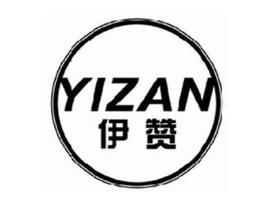 伊赞YIZAN