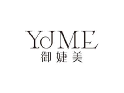御婕美YJME