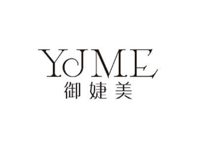 御婕美YJME