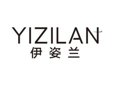 伊姿兰YIZILAN
