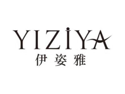 伊姿雅YIZIYA