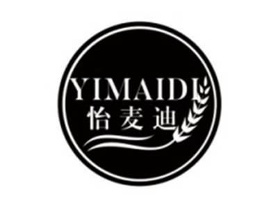 怡麦迪YIMAIDI