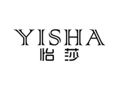 怡莎YISHA