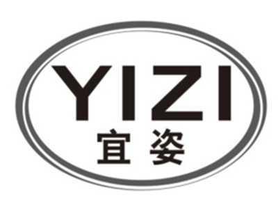 宜姿YIZI
