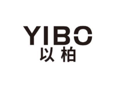 以柏YIBO