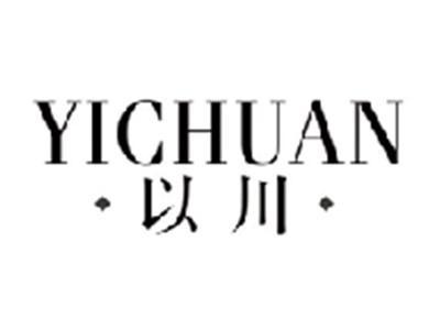 以川YICHUAN