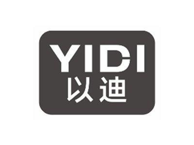 以迪yidi