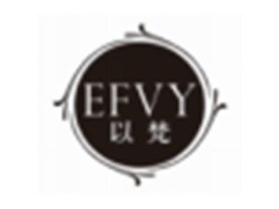 以梵EFVY