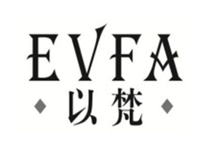 以梵EVFA