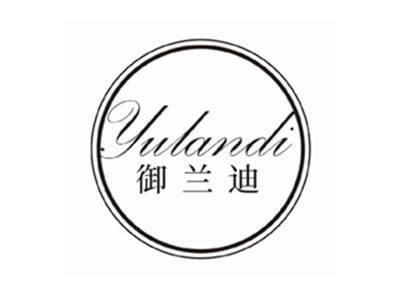 御兰迪yulandi