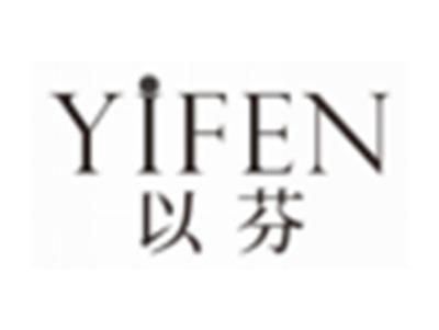 以芬YIFEN
