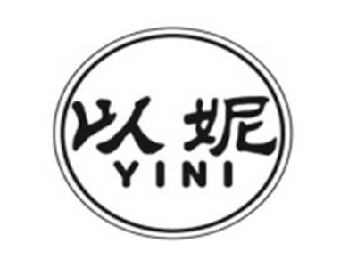 以妮YINI