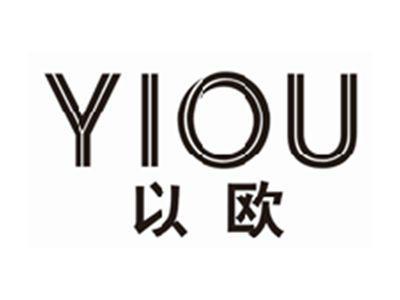 以欧YIOU