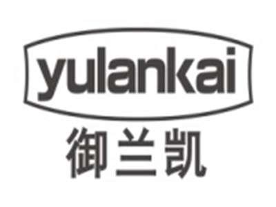 御兰凯YULANKAI