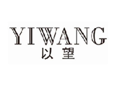 以望YIWANG
