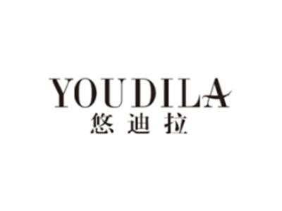 悠迪拉YOUDILA