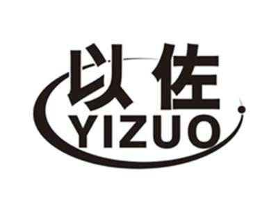 以佐yizuo