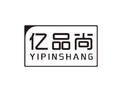 亿品尚YIPINSHANG