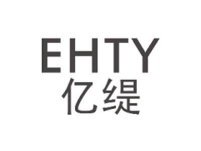 亿缇EHTY