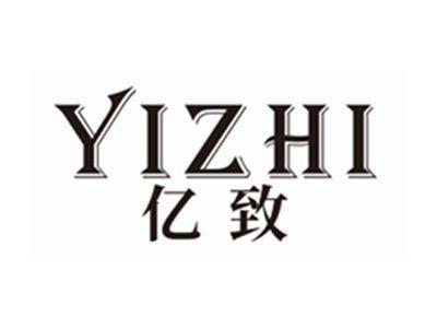 亿致yizhi