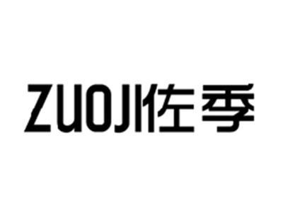 佐季ZUOJI
