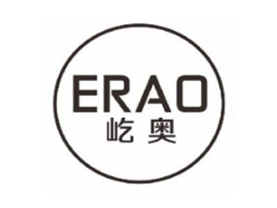屹奥ERAO