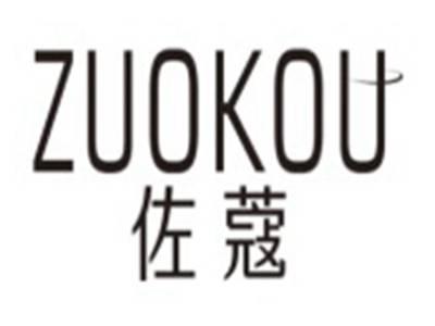 佐蔻ZUOKOU