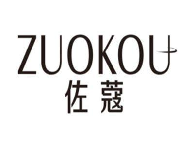 佐蔻ZUOKOU