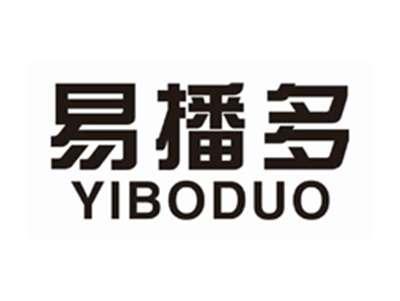 易播多yiboduo