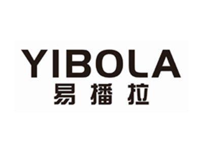 易播拉yibola