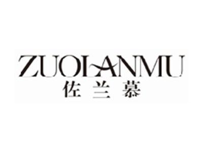 佐兰慕zuolanmu