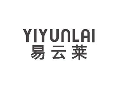 易云莱YIYUNLAI