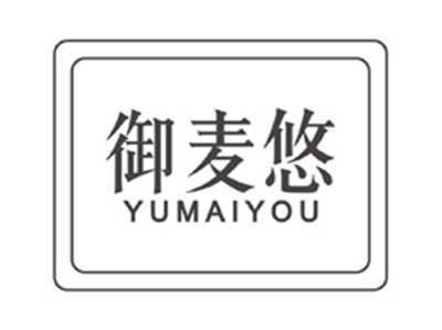 御麦悠yumaiyou