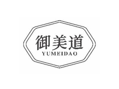 御美道yumeidao