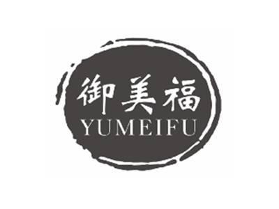 御美福YUMEIFU