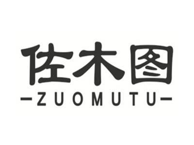 佐木图ZUOMUTU