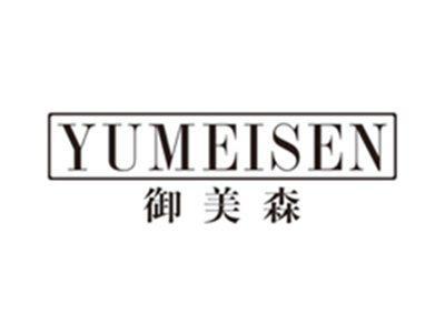 御美森yumeisen