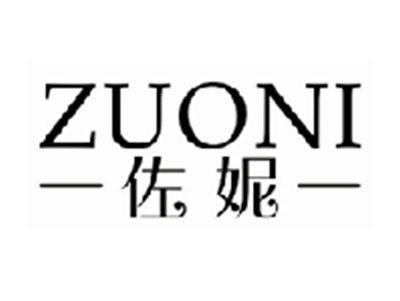 佐妮ZUONI