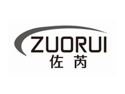 佐芮zuorui