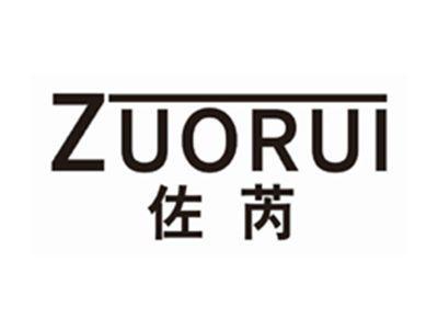 佐芮ZUORUI
