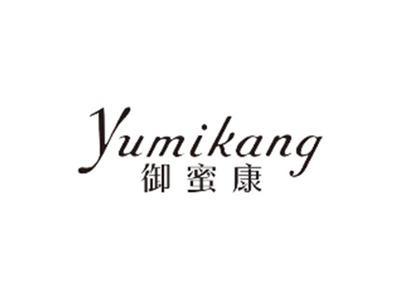 御蜜康YUMIKANG