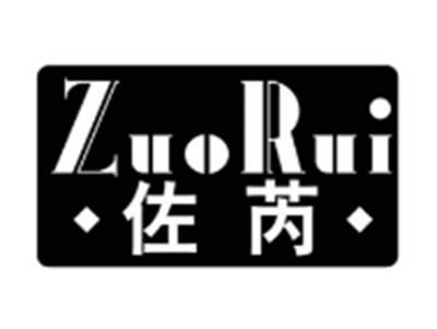 佐芮ZUORUI